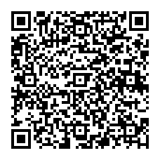 qrcode:https://www.college-louisguilloux-plemet.ac-rennes.fr/spip.php?rubrique173