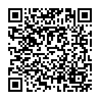 qrcode:https://www.college-louisguilloux-plemet.ac-rennes.fr/251