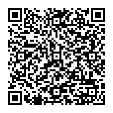 qrcode:https://www.college-louisguilloux-plemet.ac-rennes.fr/spip.php?rubrique1