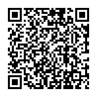 qrcode:https://www.college-louisguilloux-plemet.ac-rennes.fr/118