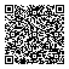 qrcode:https://www.college-louisguilloux-plemet.ac-rennes.fr/spip.php?rubrique2